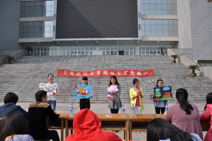 beat365官方最新版举办学前教育专业幼儿书画与手工大赛