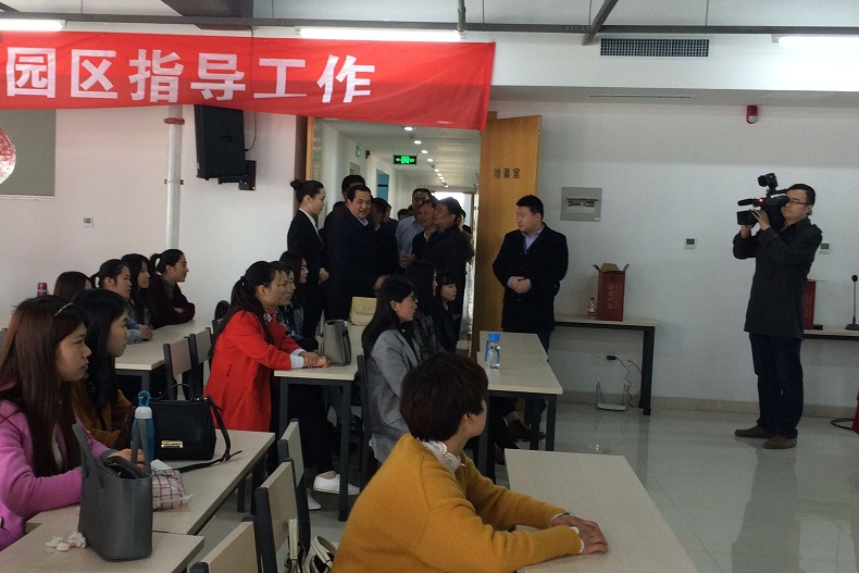 市委书记王树山现场观摩beat365官方最新版校外专业实践课并高度评价校企合作