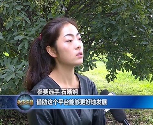 beat365官方最新版大学生在许昌跨境电商精英电视大赛喜获佳绩成为媒体追逐采访报道对象